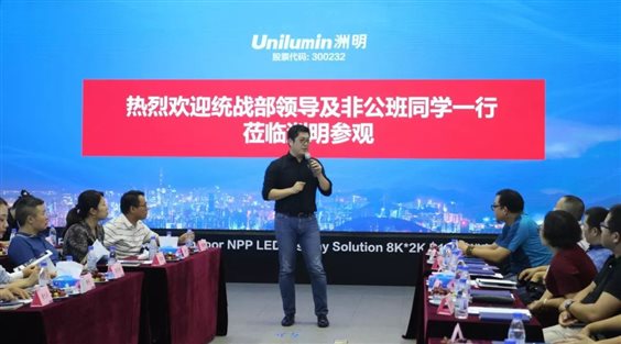 //mmbiz.qpic.cn/mmbiz_jpg/n03pW0lBxqUvFGkTuibVz0kwLqeEcFolBebxFjE92ONSrrbWZiaFdWyvw3PYj3t2AB83ZlfNObvQIO2bQNl5mv4Q/640?wx_fmt=jpeg